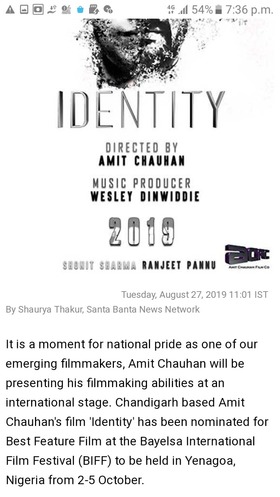 Amit Chauhan Film Co