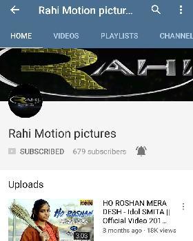 RAHI MOTION PICTURE